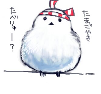 withering's user image