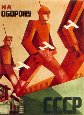 straywalrus's user image