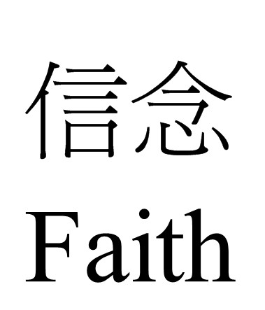 raybies's user image