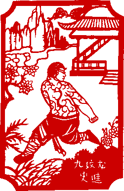 zejames's user image